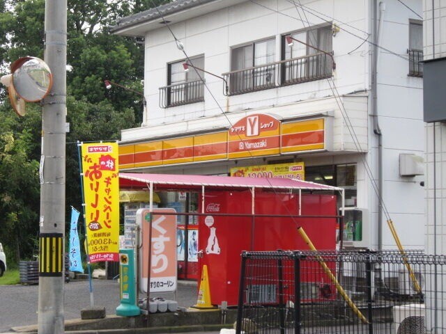 コンビニ　ヤマザキショップ　カブト（コンビニ）まで938m