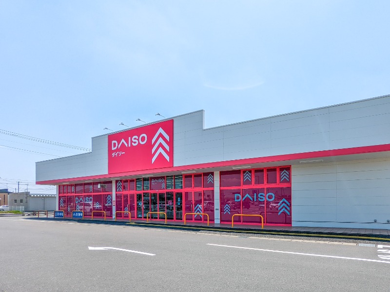 ホームセンター　ダイソーとりせん下田島店（ホームセンター）まで414m