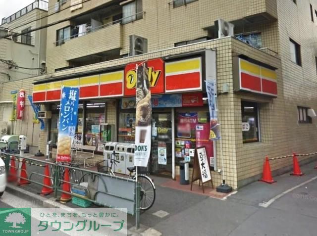 コンビニ　デイリーヤマザキ丸八通り店（コンビニ）まで290m