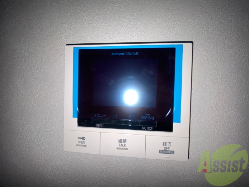 セキュリティ　ＴＶモニター付インターホンです。来客者の顔が見えるので安心！