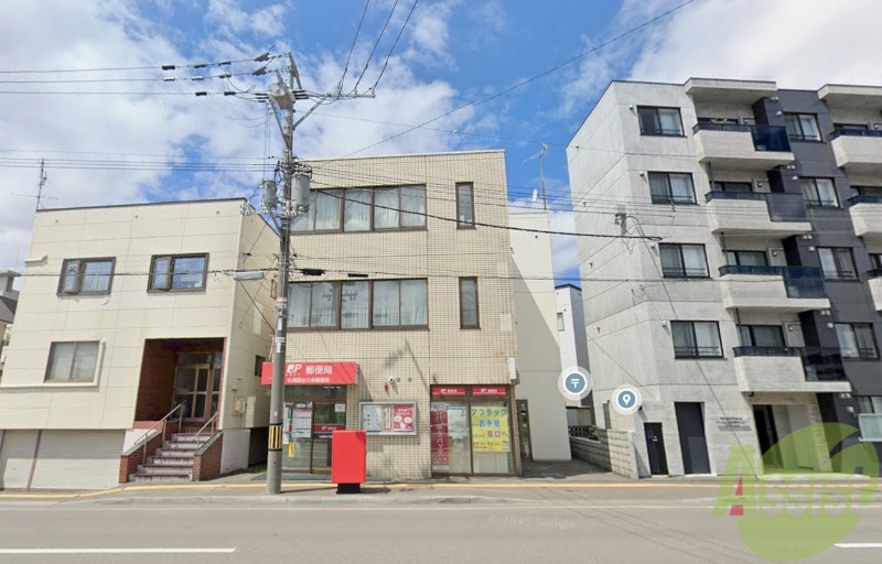 郵便局　札幌菊水３条郵便局（郵便局）まで388m