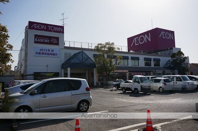 ショッピングセンター　イオンタウン木更津朝日店（ショッピングセンター）まで1000m