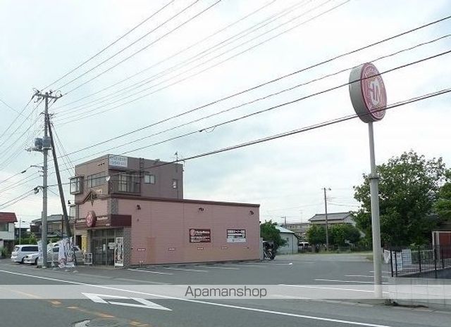 その他　ほっともっと木更津長須賀店（その他）まで1200m