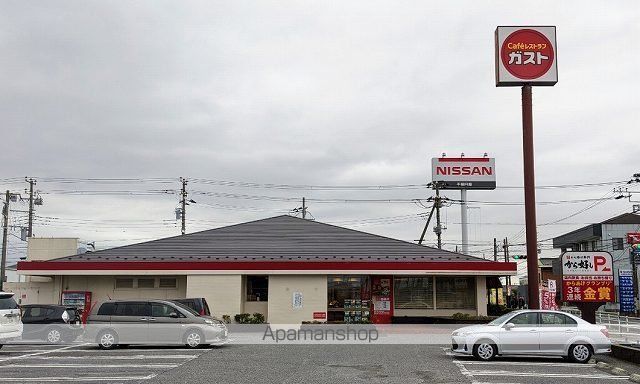 飲食店　ガスト木更津北店（飲食店）まで750m