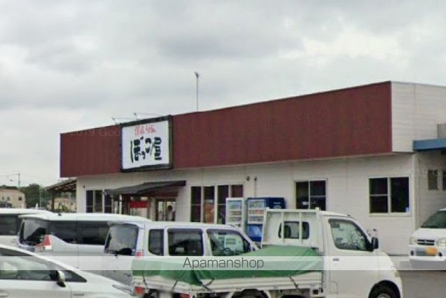 飲食店　讃岐うどん　ぼっこ屋　三谷店（飲食店）まで631m