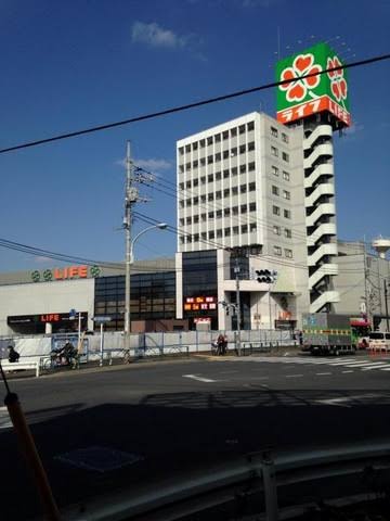 スーパー　ライフ平和台店（スーパー）まで503m