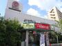 スーパー　ピーコックストア 桜新町店（スーパー）まで1692m