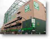 スーパー　サミットストア 武蔵野緑町店（スーパー）まで336m
