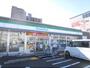 コンビニ　ファミリーマート南草津駅西口店（コンビニ）まで1000m
