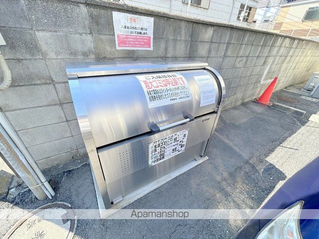 その他共有部分　その他共有部分