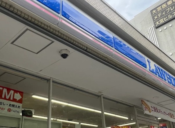 コンビニ　ローソン・スリーエフ 大宮桜木町店（コンビニ）まで256m