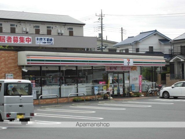 コンビニ　セブンイレブン（コンビニ）まで300m