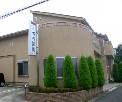 病院　仲村医院（病院）まで2008m