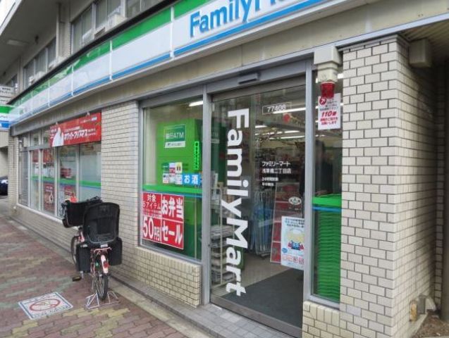 コンビニ　ファミリーマート浅草橋二丁目店（コンビニ）まで122m