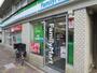 コンビニ　ファミリーマート浅草橋二丁目店（コンビニ）まで122m