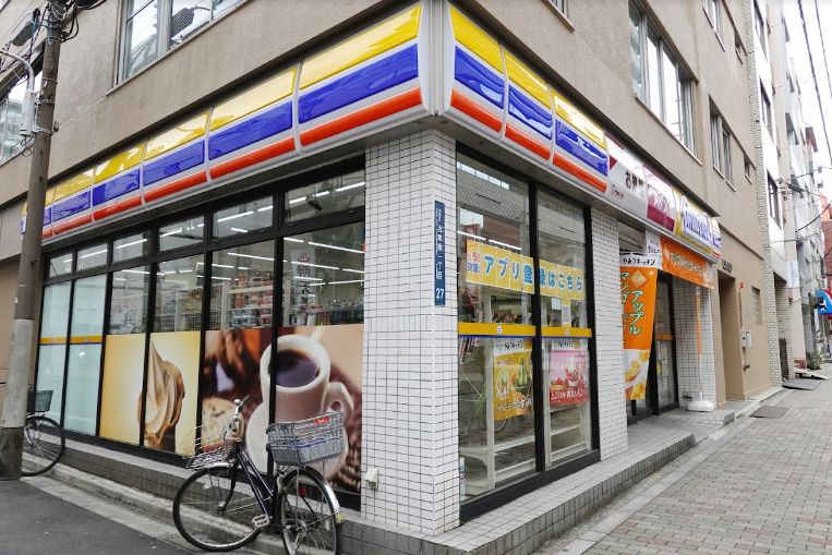 コンビニ　ミニストップ浅草橋1丁目店（コンビニ）まで169m