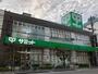 スーパー　サミットストア新大塚千川通り店（スーパー）まで169m