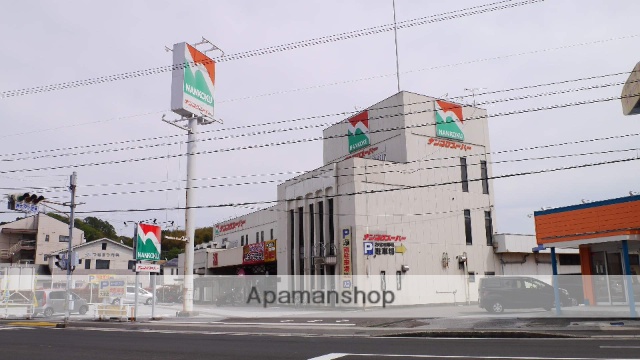 スーパー　ナンコクスーパー大津店（スーパー）まで677m