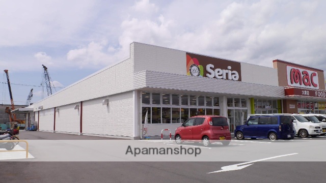 その他　セリア高知大津店（その他）まで867m
