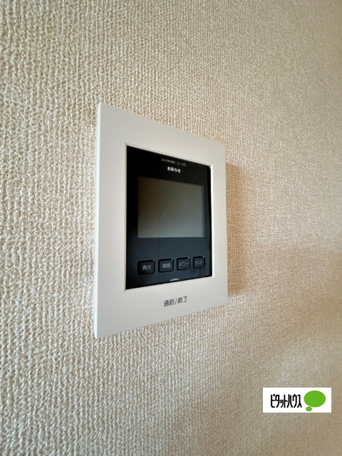 セキュリティ　別部屋の写真となります
