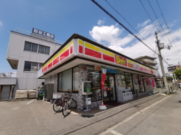 コンビニ　デイリーヤマザキ 松原高見の里店（コンビニ）まで944m