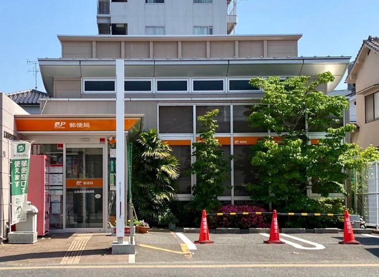 郵便局　広島南観音郵便局（郵便局）まで209m