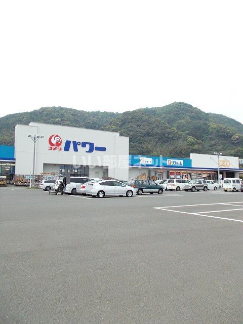 ホームセンター　コメリパワー時津店（ホームセンター）まで733m