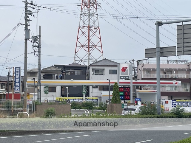その他　アポロステーション外環状SS（その他）まで1072m