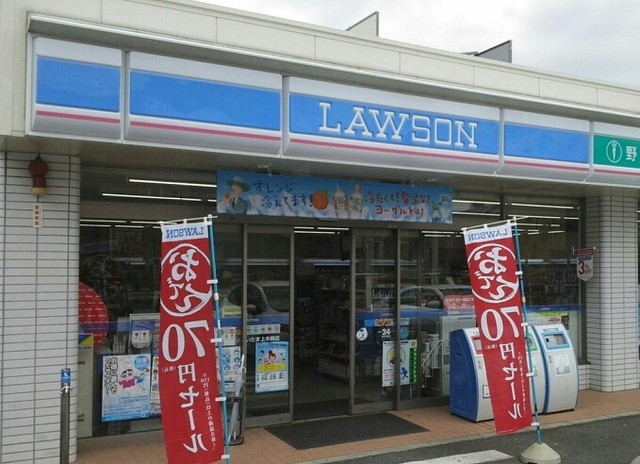 コンビニ　ローソン　さいたま領家7丁目店（コンビニ）まで170m