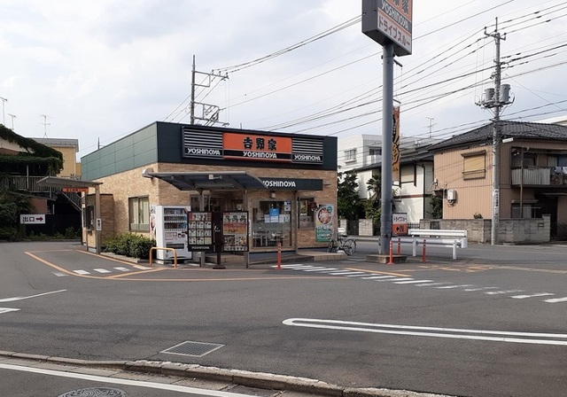 飲食店　吉野家産業道路さいたま上木崎店（飲食店）まで350m