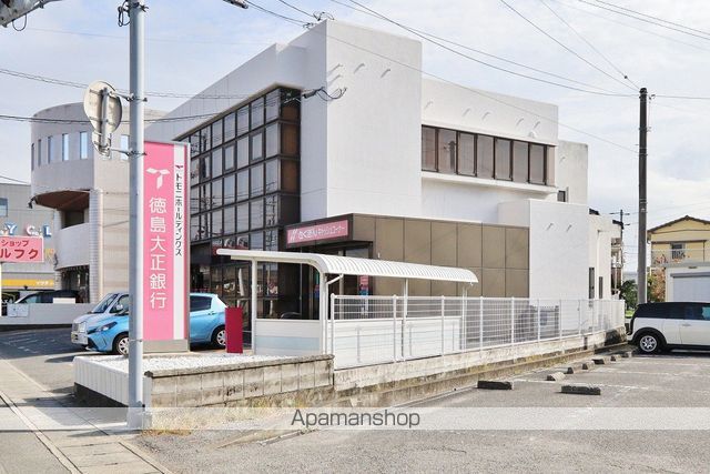 銀行　（株）徳島銀行／矢三支店（銀行）まで748m