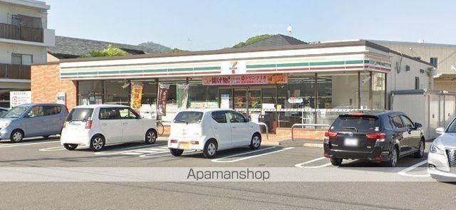 コンビニ　セブンイレブン（コンビニ）まで124m