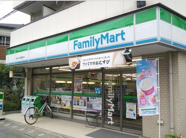 コンビニ　ファミリーマート川崎小杉御殿町店（コンビニ）まで574m