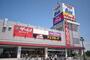 ショッピングセンター　ドン・キホーテ北42条店（ショッピングセンター）まで1225m