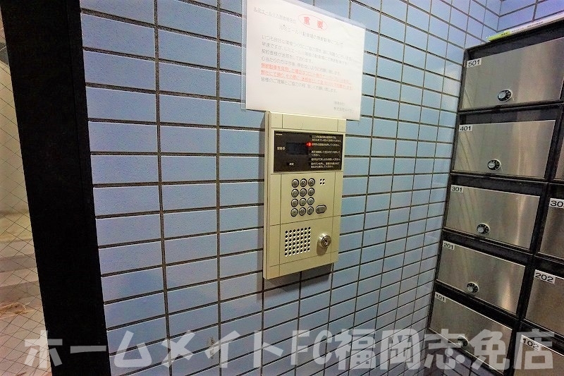 ＪＲ篠栗線 篠栗駅 徒歩8分 5階建 築30年のその他写真