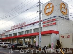 ＪＲ篠栗線 篠栗駅 徒歩8分 5階建 築30年の周辺写真
