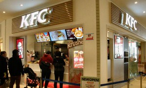 飲食店　ケンタッキーフライドチキン アーバンドックららぽーと豊洲店（飲食店）まで1893m