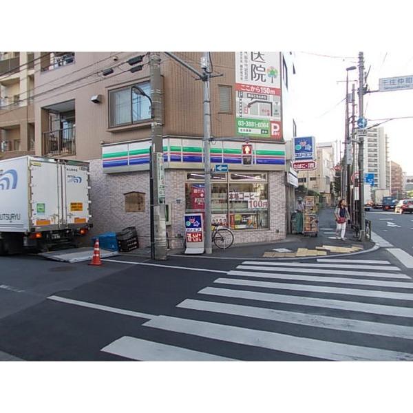 コンビニ　スリーエフ 足立千住河原町店（コンビニ）まで252m
