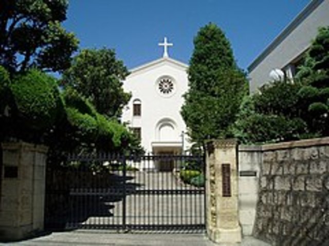 大学・短大　私立神戸海星女子学院大学（大学・短大）まで461m