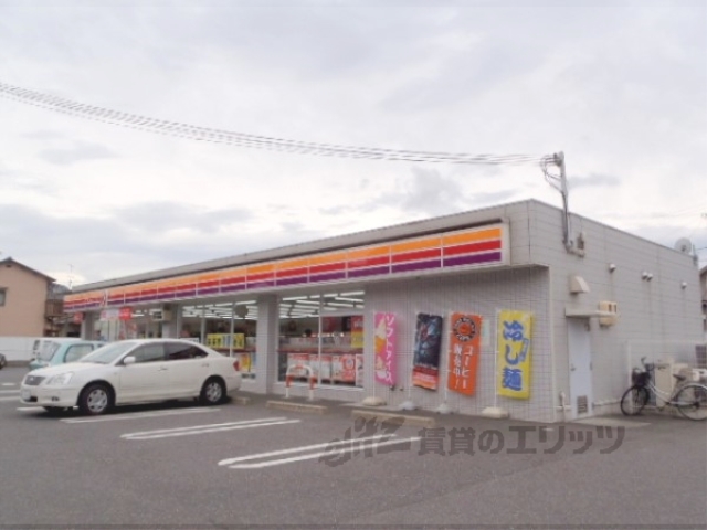 コンビニ　セブンイレブン大津国分１丁目店（コンビニ）まで300m