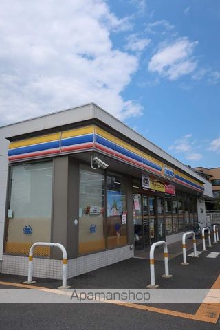 コンビニ　ミニストップ（コンビニ）まで396m