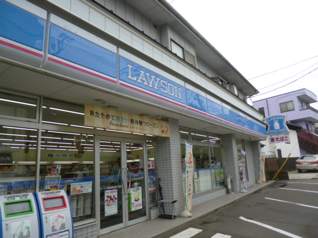 コンビニ　ローソン仙台向山店（コンビニ）まで585m