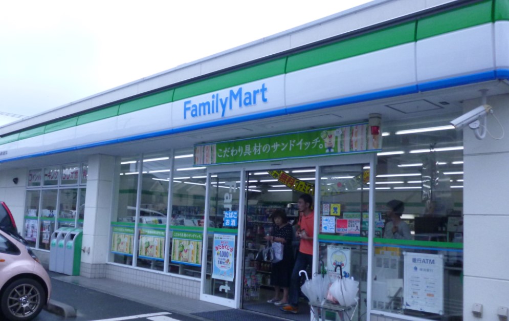 コンビニ　ファミリーマート さがみ夢大通り店（コンビニ）まで226m