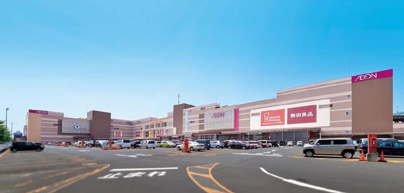 スーパー　イオン札幌発寒店（スーパー）まで1108m