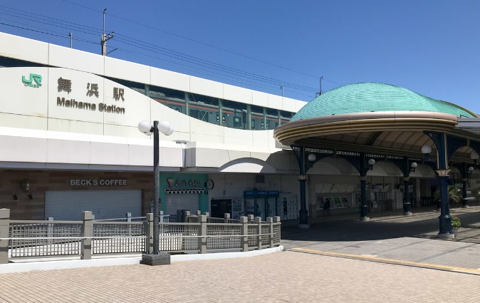 その他　舞浜駅（その他）まで3316m
