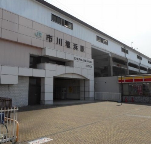 その他　市川塩浜（その他）まで3137m