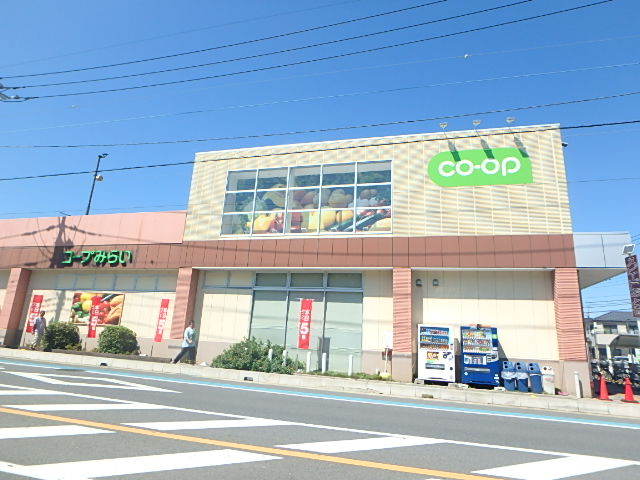 スーパー　コープ今泉店（スーパー）まで411m