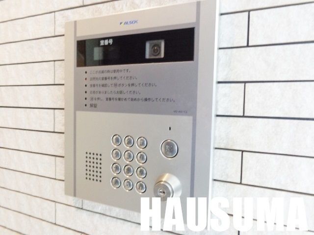セキュリティ　オートロック