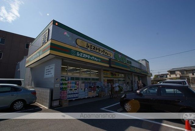 ドラックストア　ダックス宇治神明店（ドラッグストア）まで468m