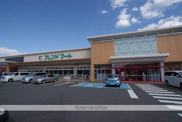 スーパー　フレンドマート伊勢田店（スーパー）まで896m